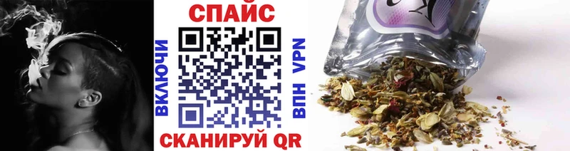 Купить где  Отрадное  Бутират оксана 