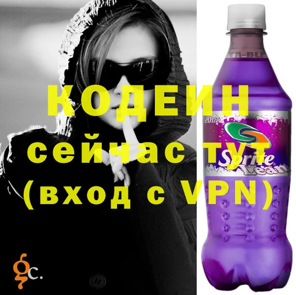круглые Надым