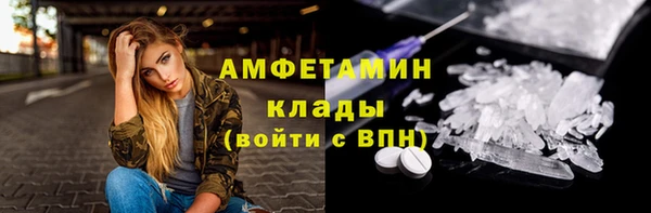 круглые Надым