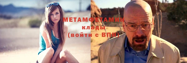 круглые Надым