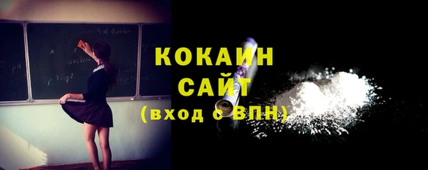 круглые Надым