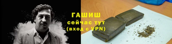 экстази Наволоки