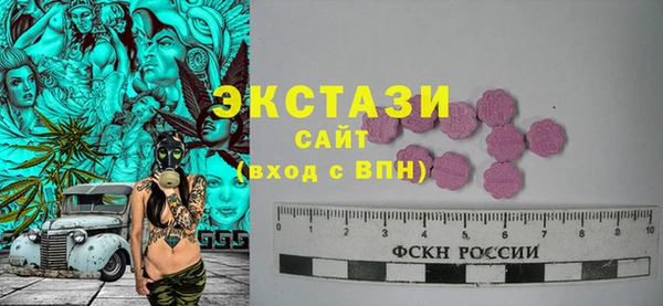 круглые Надым