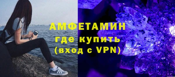 круглые Надым