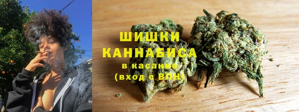 экстази Наволоки