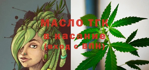 экстази Наволоки
