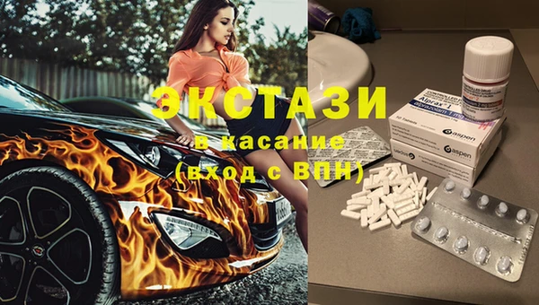 круглые Надым