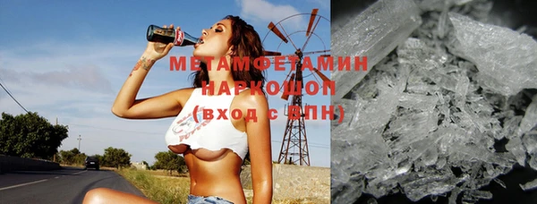 круглые Надым