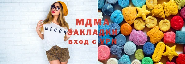 круглые Надым