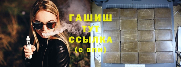 круглые Надым
