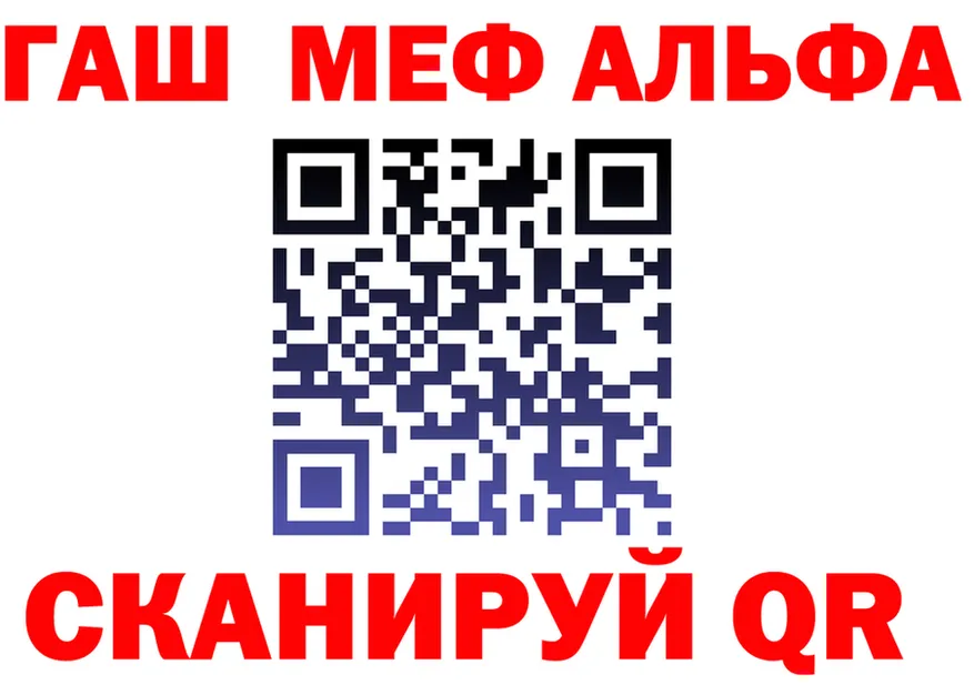 АМФЕТАМИН VHQ как войти это OMG Отрадное