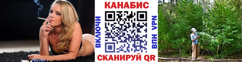 Бошки марихуана тримм  Купить  Отрадное 